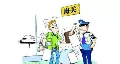 歐洲查驗(yàn)率明顯上漲，又是低申報(bào)惹的禍？附貨物申報(bào)小tips！-樂豐貨運(yùn)｜樂豐國(guó)際貨運(yùn)｜樂豐電商物流