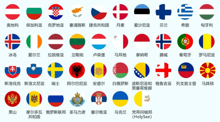 狂飆！2023亞馬遜歐洲站重要更新一篇全覽！賣家快來掘金！?-樂豐貨運｜樂豐國際貨運｜樂豐電商物流